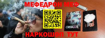 каннабис Тара