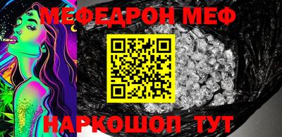 синтетический гашиш Тверь