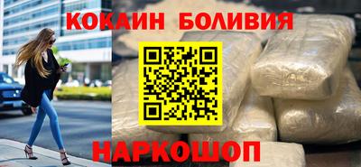 MESCALINE Татарск