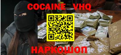 каннабис Тара