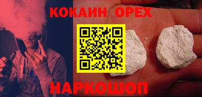 MESCALINE Татарск