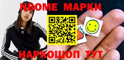 синтетический гашиш Тверь