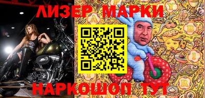 каннабис Тара