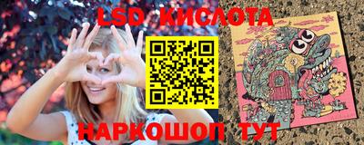 синтетический гашиш Тверь