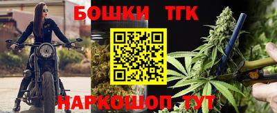 каннабис Тара