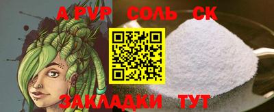 каннабис Тара