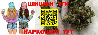 синтетический гашиш Тверь
