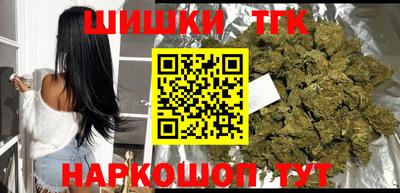 MESCALINE Татарск