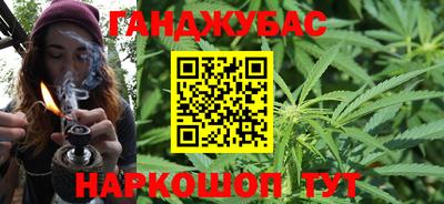 синтетический гашиш Тверь