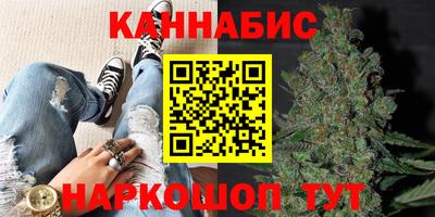 синтетический гашиш Тверь