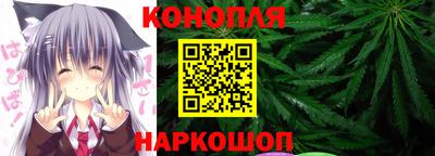каннабис Тара