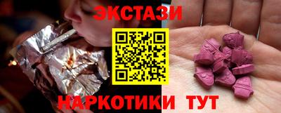 каннабис Тара