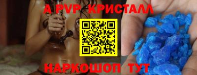 каннабис Тара