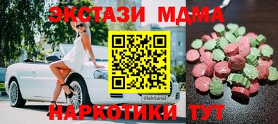 каннабис Тара