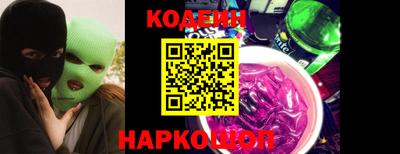 синтетический гашиш Тверь