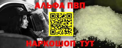 каннабис Тара