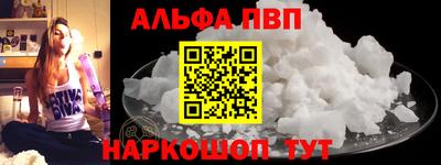 каннабис Тара