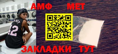 MESCALINE Татарск