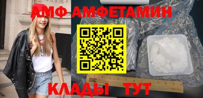 каннабис Тара