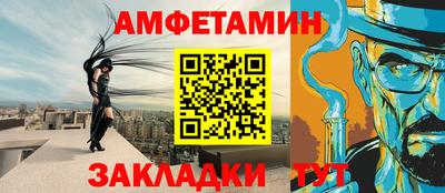 синтетический гашиш Тверь
