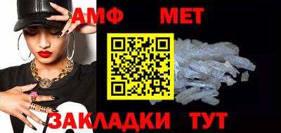 MESCALINE Татарск