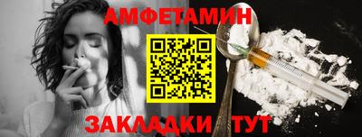 синтетический гашиш Тверь