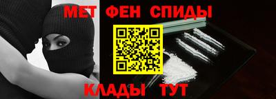 синтетический гашиш Тверь