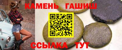 каннабис Тара