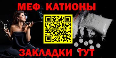 каннабис Тара