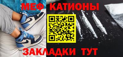 синтетический гашиш Тверь