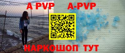 каннабис Тара